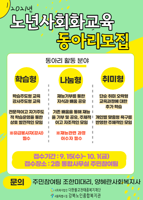 301b62fa9c19f3cab648dab7f1b84d23_1631769999_875.jpg 301b62fa9c19f3cab648dab7f1b84d23_1631769999_875.jpg