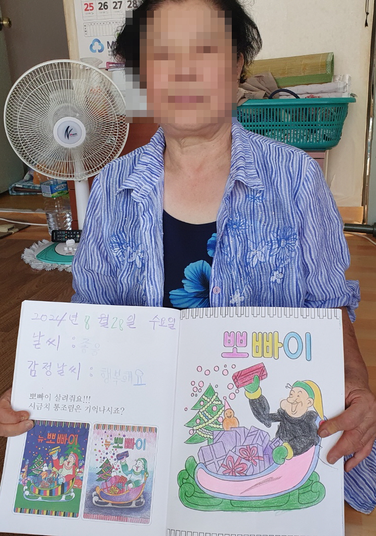 6469e9f271e701a1c65d552f820d3325_1725497463_0672.jpg 6469e9f271e701a1c65d552f820d3325_1725497463_0672.jpg