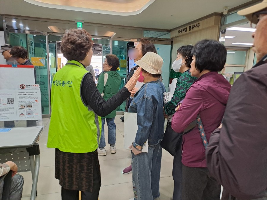 44884c37a2adeda3e584e69917796b2a_1748328974_089.jpg 44884c37a2adeda3e584e69917796b2a_1748328974_089.jpg