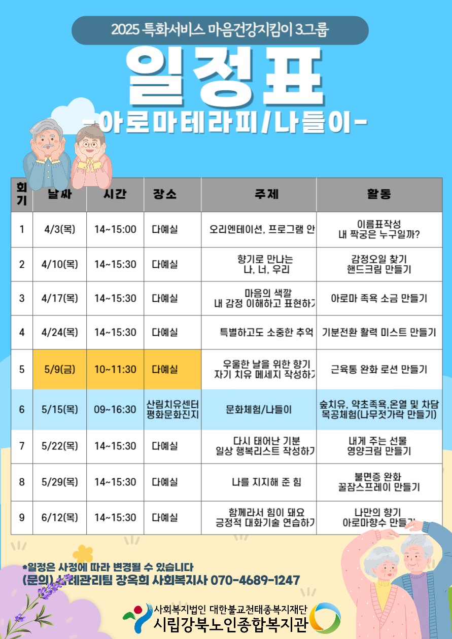 5f9ce76a3e1e6f0c8e23f2bd2a3f8b3d_1756713152_2846.png 5f9ce76a3e1e6f0c8e23f2bd2a3f8b3d_1756713152_2846.png