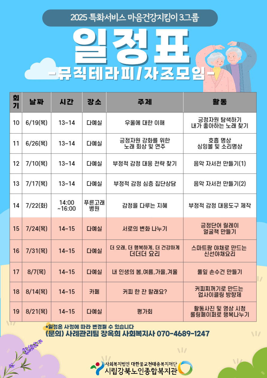 5f9ce76a3e1e6f0c8e23f2bd2a3f8b3d_1756713152_4868.png 5f9ce76a3e1e6f0c8e23f2bd2a3f8b3d_1756713152_4868.png