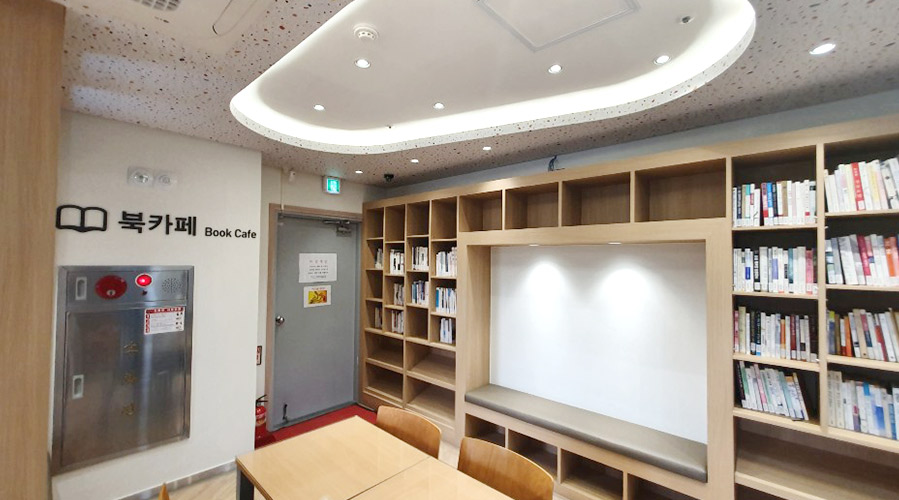 북카페2